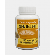 Хильтит в капсулах Фаваид (100 капсул)